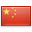 Chinese Simplified