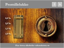 Key Door