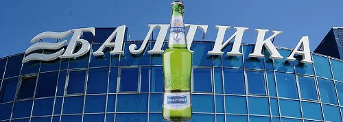 baltika