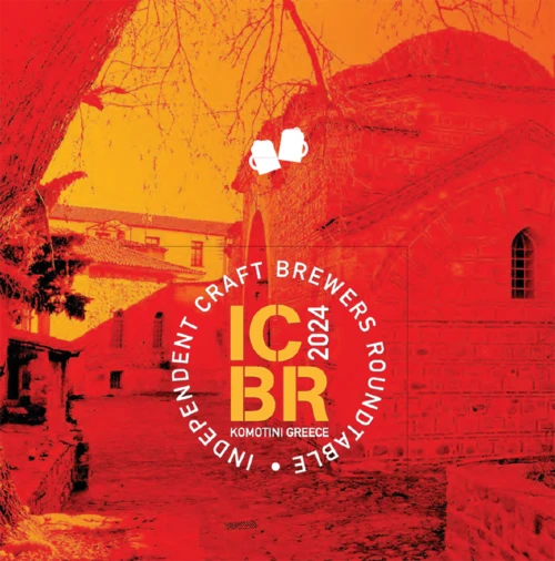 icbr 2024