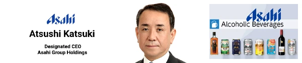 atsushi katsuki