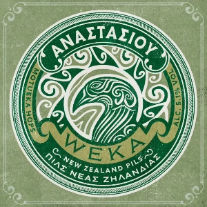 anastasiou weka