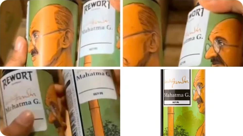 mahatma gandhi beer
