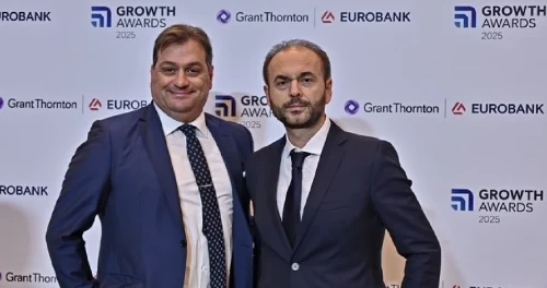 vergina growth awards